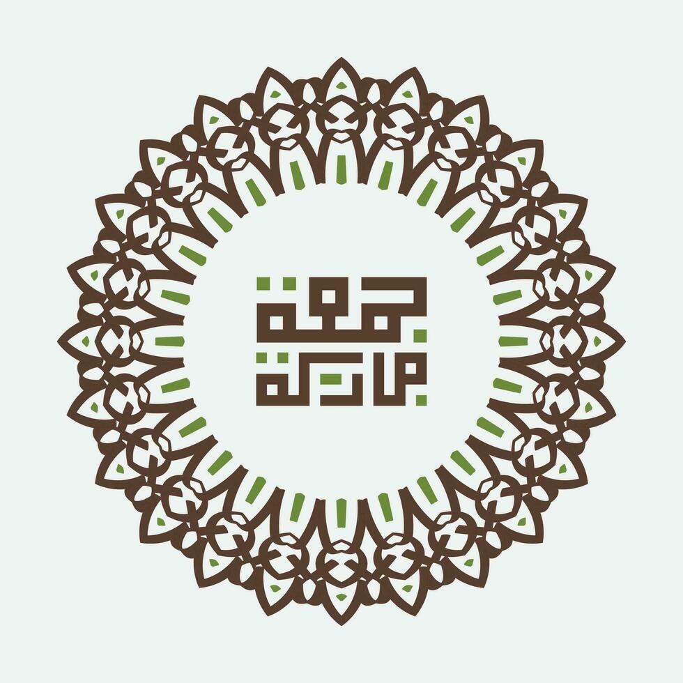 Arábica saludo caligrafía traducido, contento y bendito viernes. usado para el islámico santo fin de semana día viernes. vector