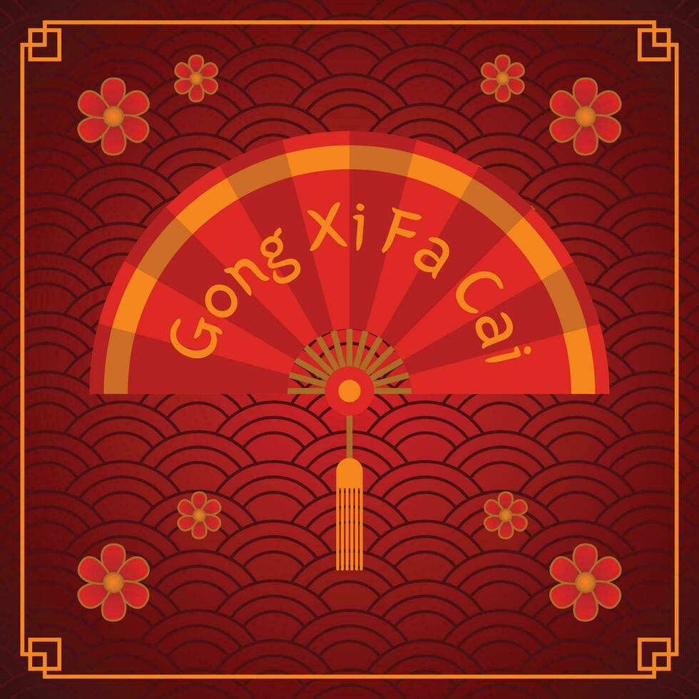 Traditional Chinese Fan with Text Gong Xi Fa Chai on it. Chinese New Year Vector Illustration.