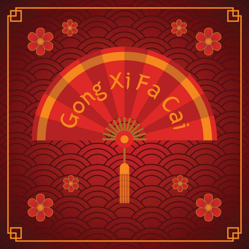 tradicional chino ventilador con texto gong xi fa chai en él. chino nuevo año vector ilustración.