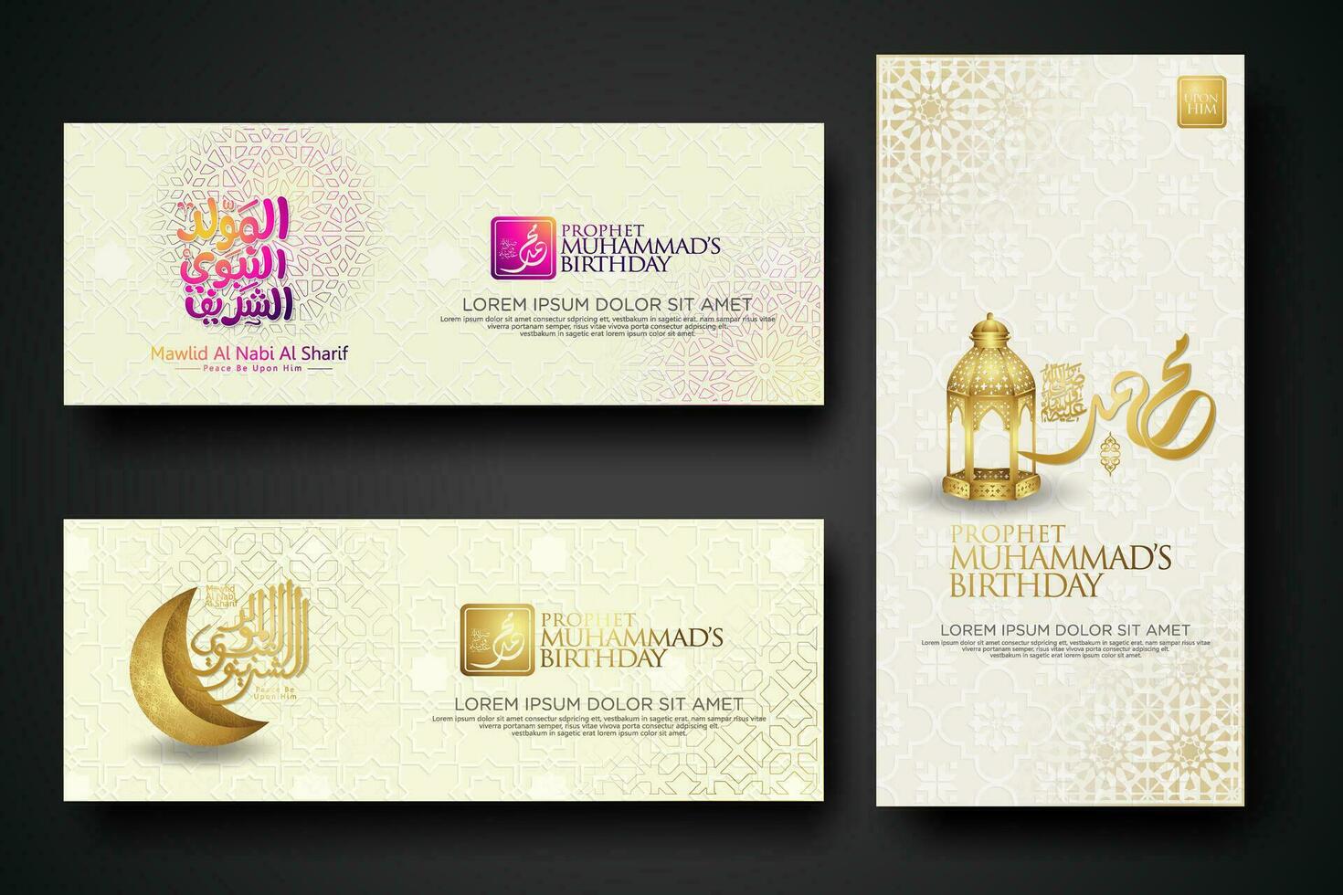 Set banner birthday of the Prophet Muhammad template. vector