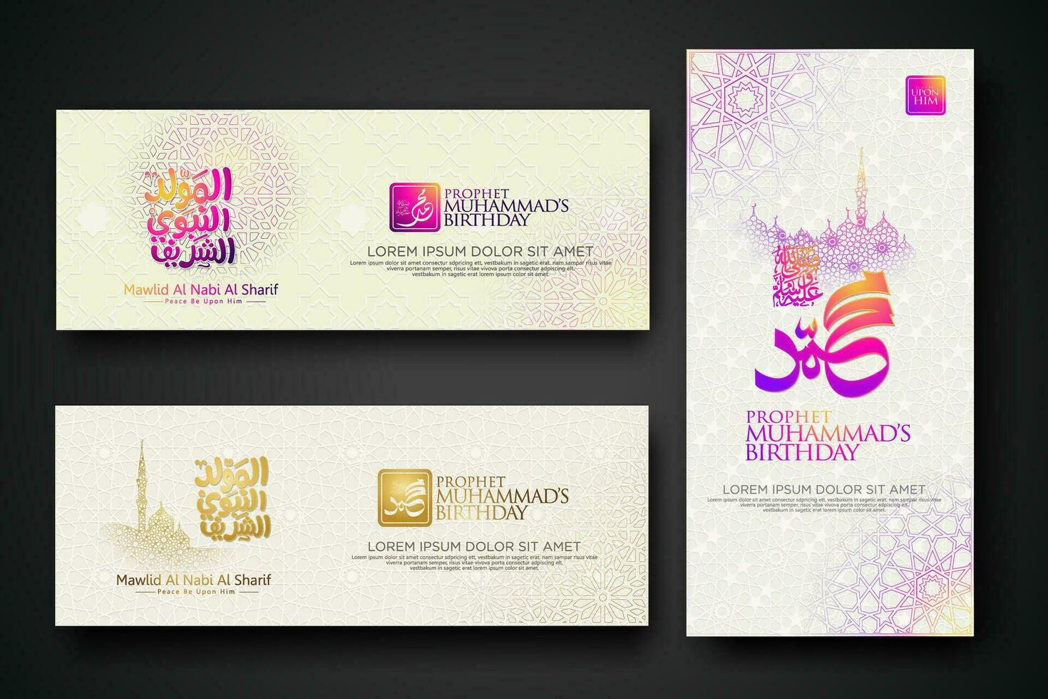 Set banner birthday of the Prophet Muhammad template. vector