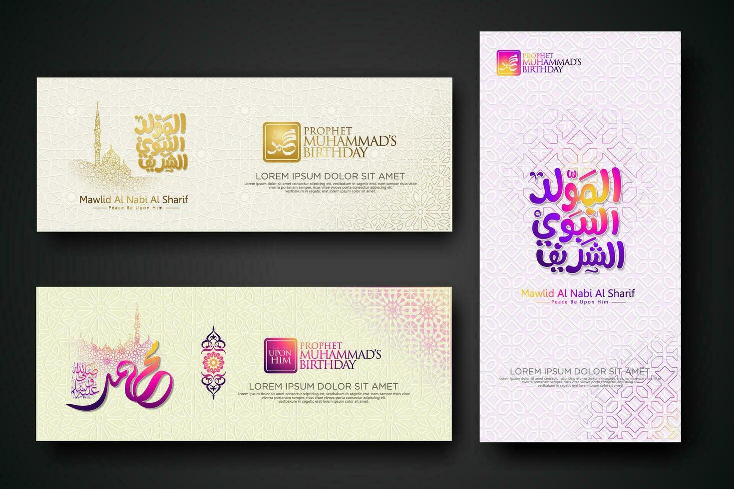 Set banner birthday of the Prophet Muhammad template. vector