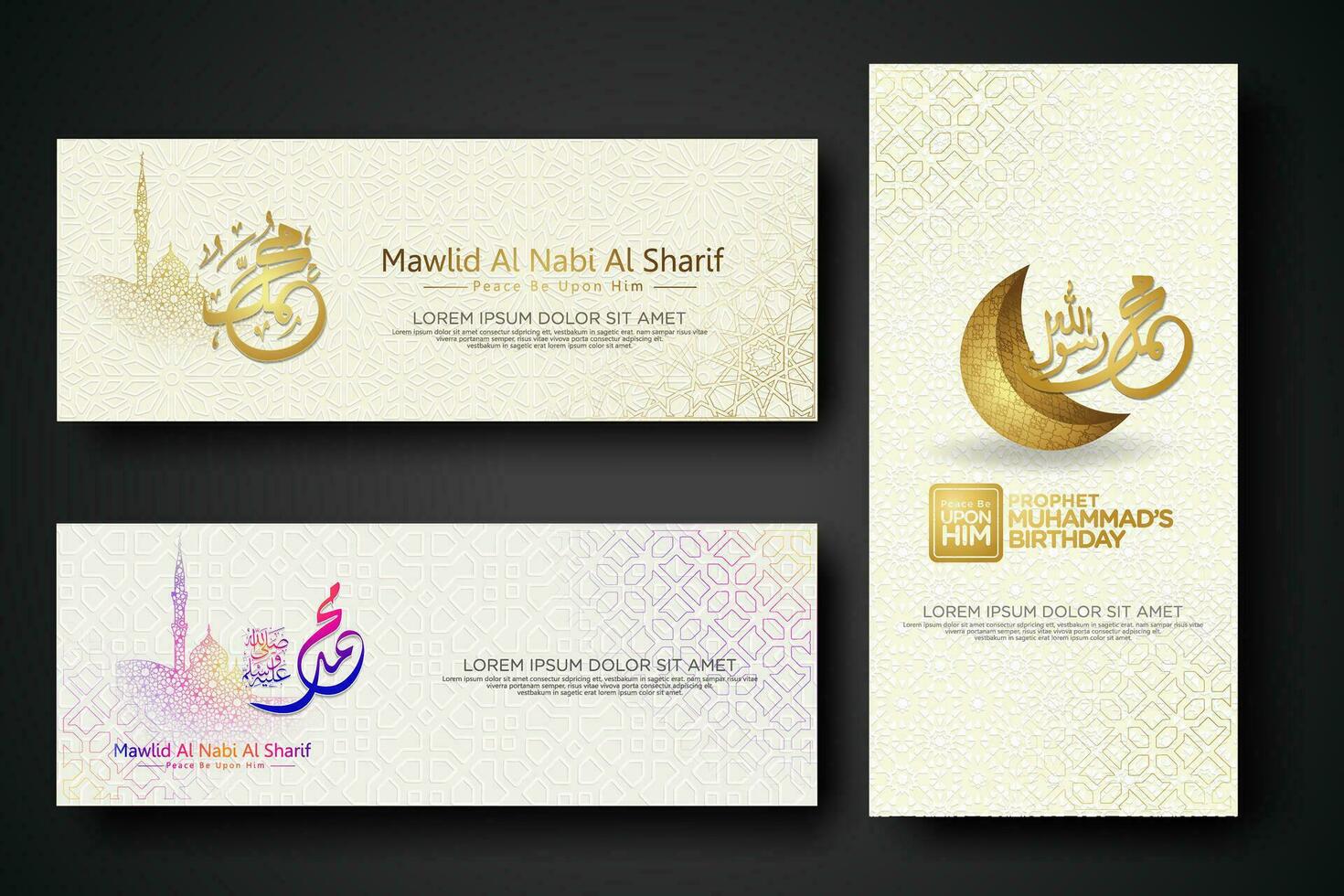 Set banner birthday of the Prophet Muhammad template. vector