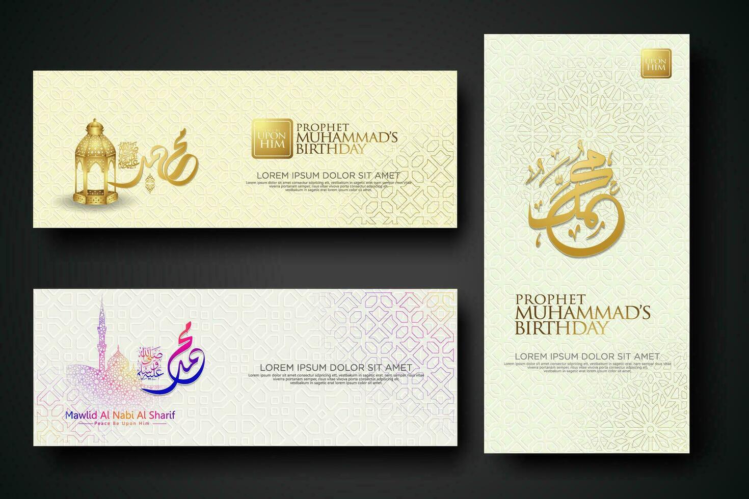 Set banner birthday of the Prophet Muhammad template. vector