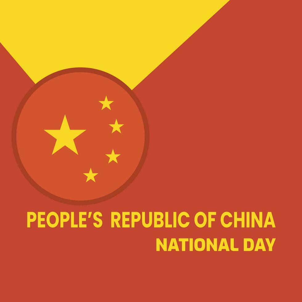 Vector illustration of People's republic of China national day, flag, greeting card and banner design