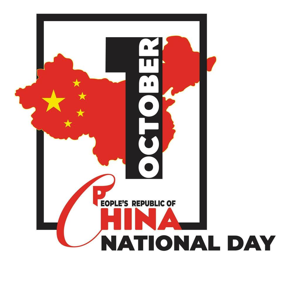 Vector illustration of People's republic of China national day, flag, greeting card and banner design