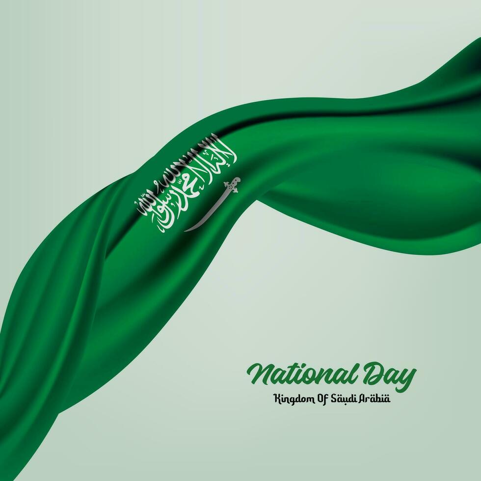 saudi arabia national day green flag background vector