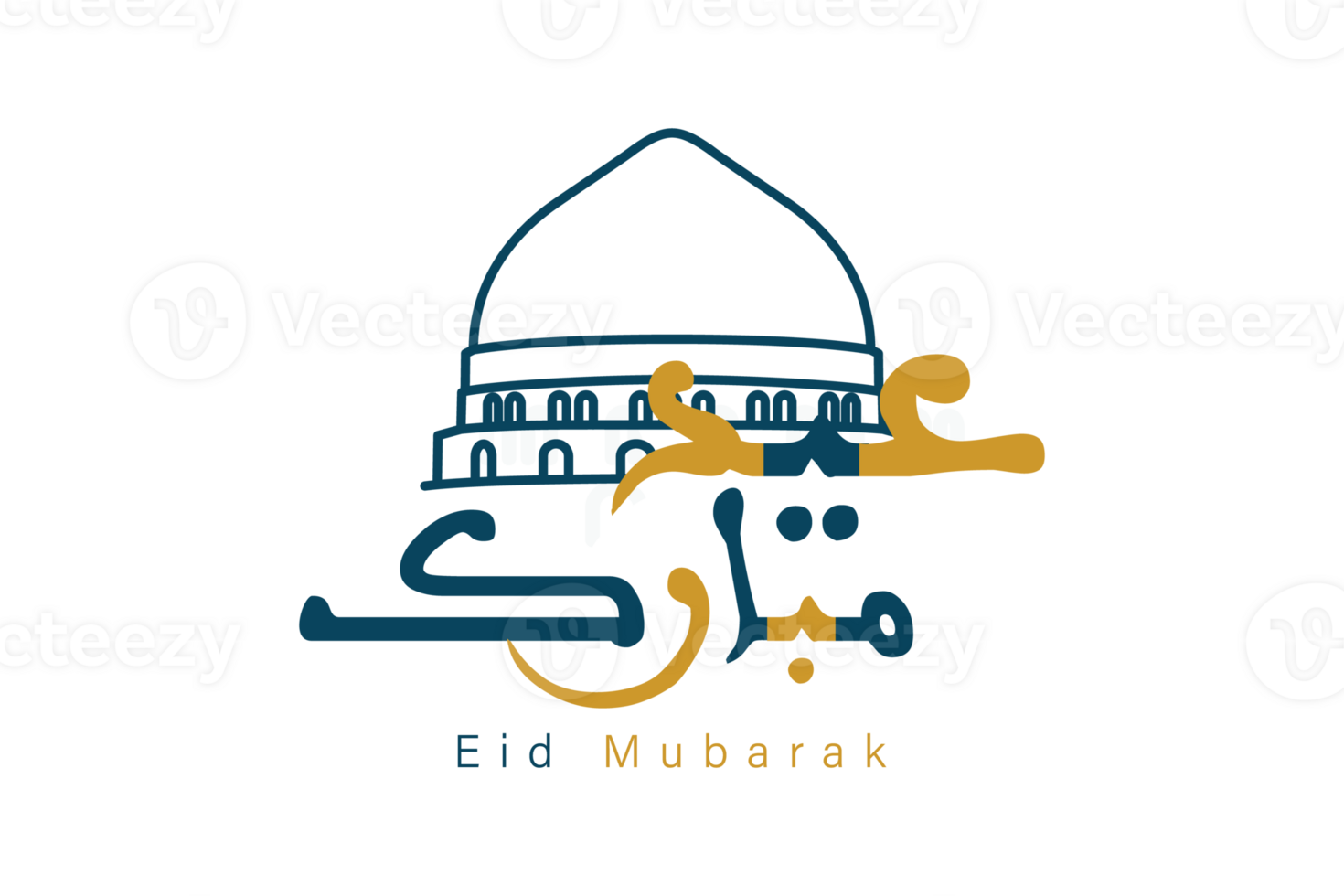 Eid Mubarak greeting card design, Eid ul fitr design post. Islamic holiday icon concept. Eid Mubarak with Islamic calligraphy, Eid al fitr the Arabic calligraphy design. png