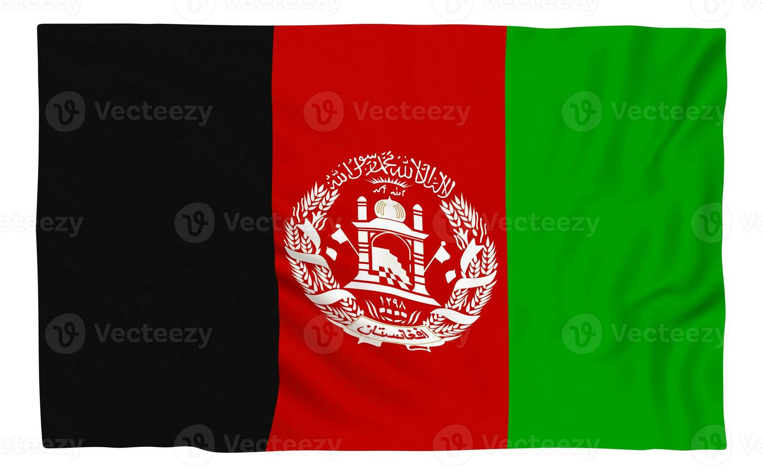 Flag of Afghanistan photo