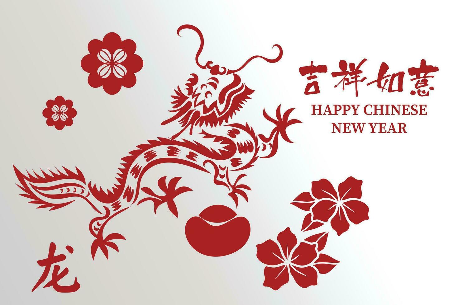 Chinese New Year 2024, the year of the Dragon, vector