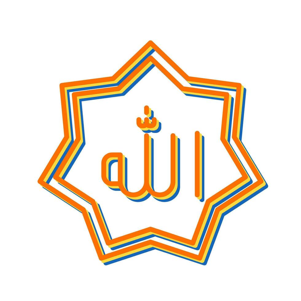 Allah Vector Icon