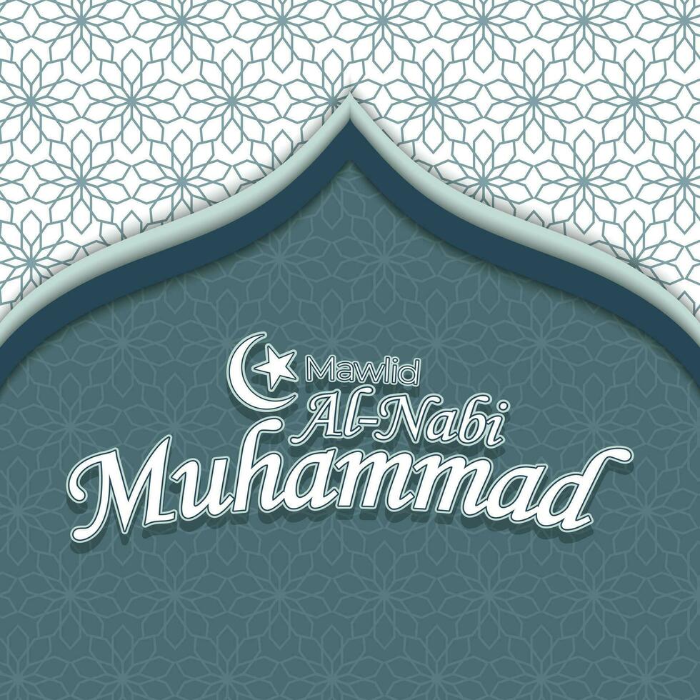 luxury Islamic background Mawlid al Nabi Muhammad which means the birthday of the Prophet Muhammad vector