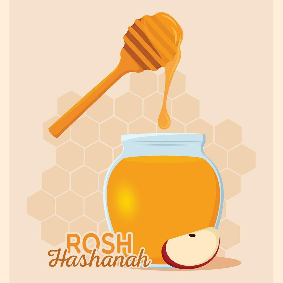 Poster honey rosh hashanah vector illustration