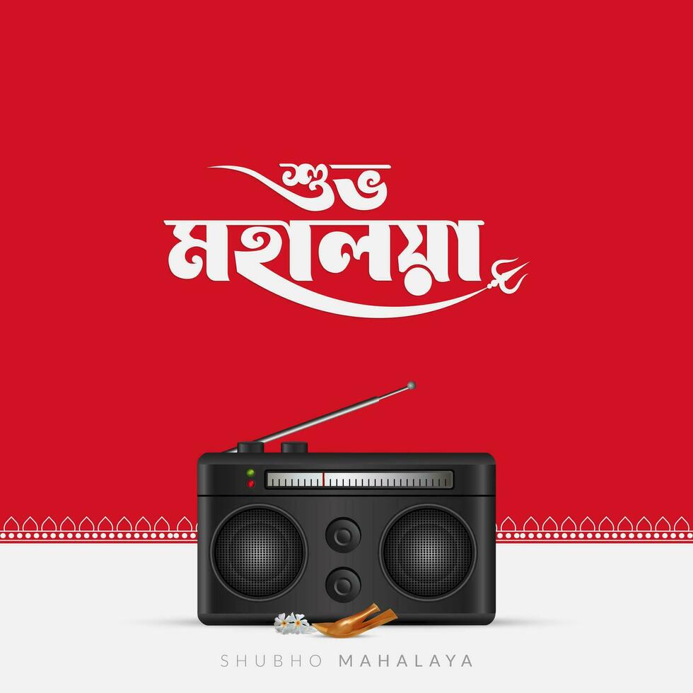Happy Mahalaya Social Media Post Durga Puja is Biggest Festival in Bengal vector