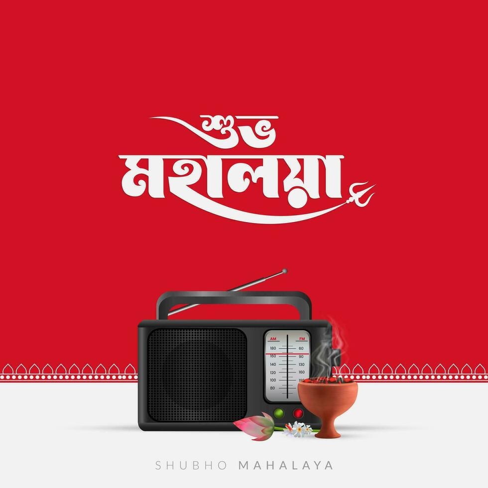 Happy Mahalaya Social Media Post Durga Puja is Biggest Festival in Bengal vector