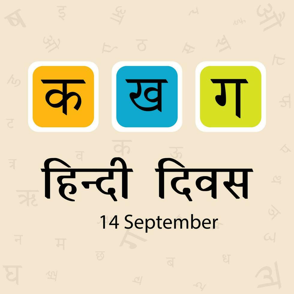 Happy Hindi day 14 September Vector Celebration