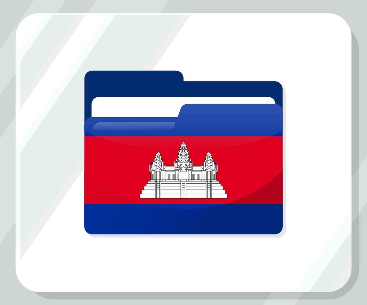 Cambodia Glossy Folder Flag Icon vector