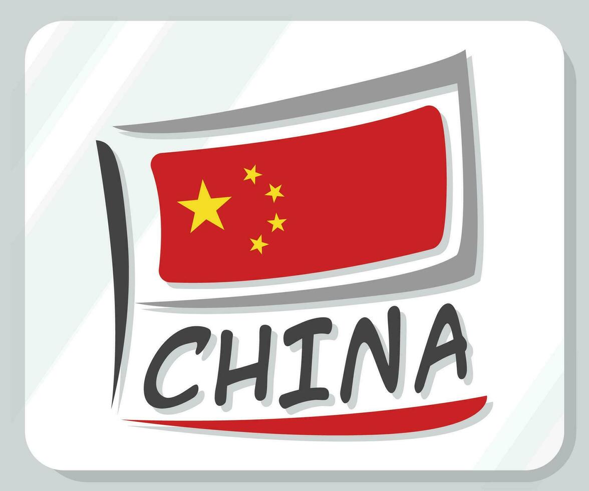 China Graphic Pride Flag Icon vector