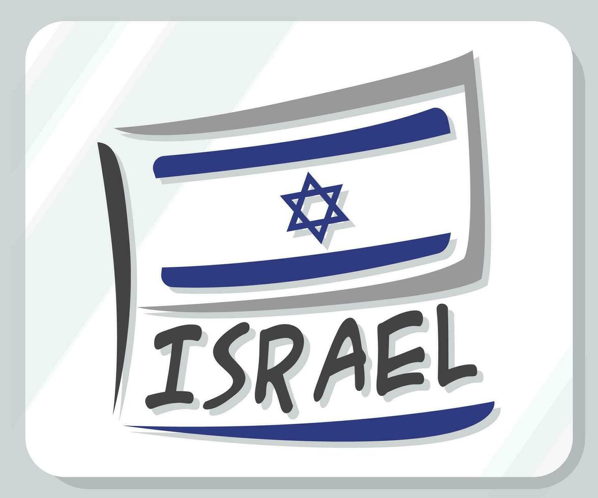 Israel gráfico orgullo bandera icono vector