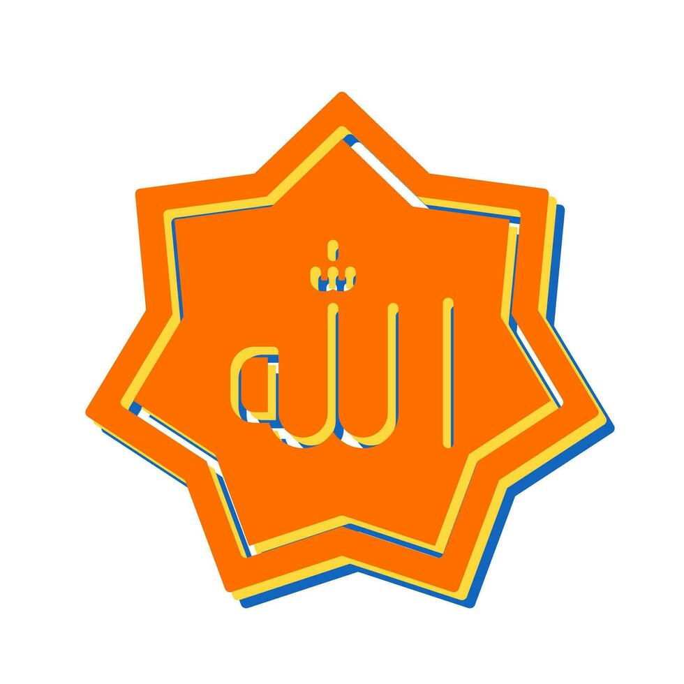 Allah Vector Icon