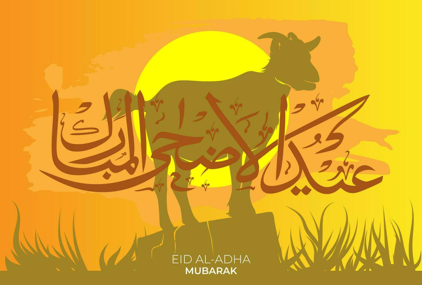 Islamic luxury background template. Islamic holiday vector background in gold color for poster, greeting card, banner, backdrop. Vector Eps 10