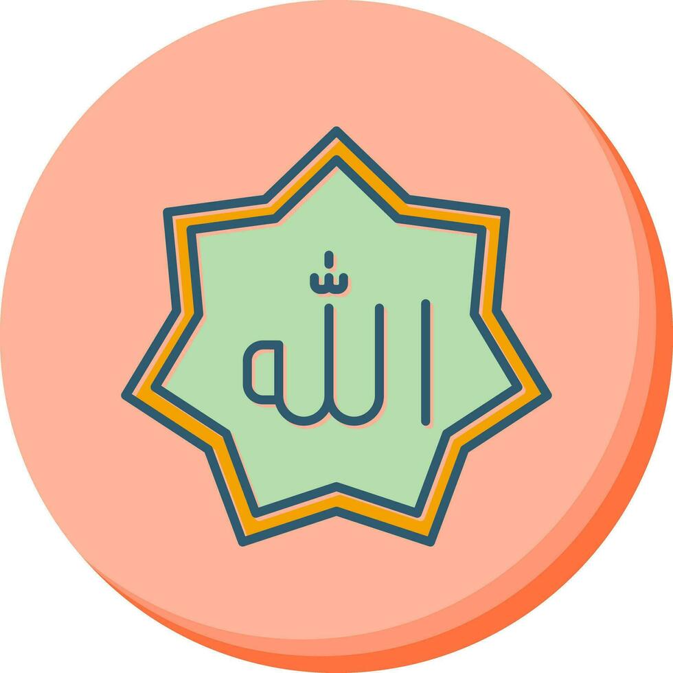 Allah Vector Icon