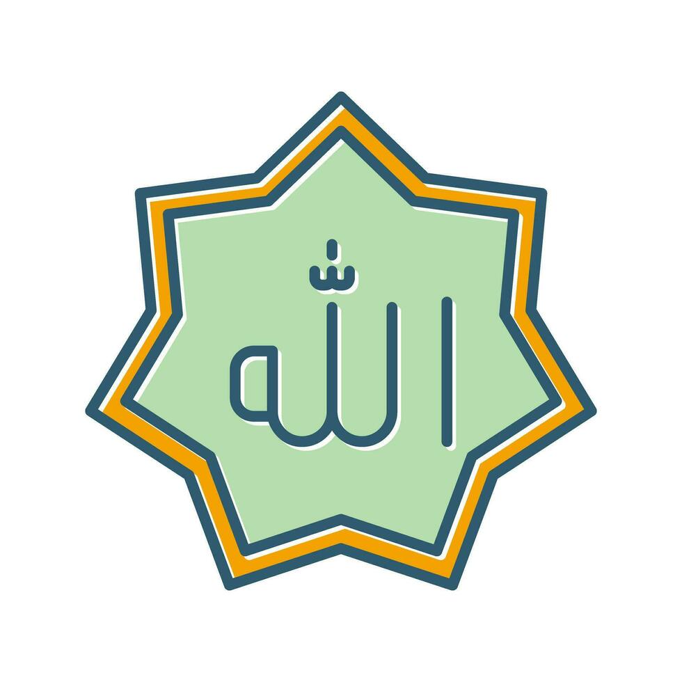 Allah Vector Icon