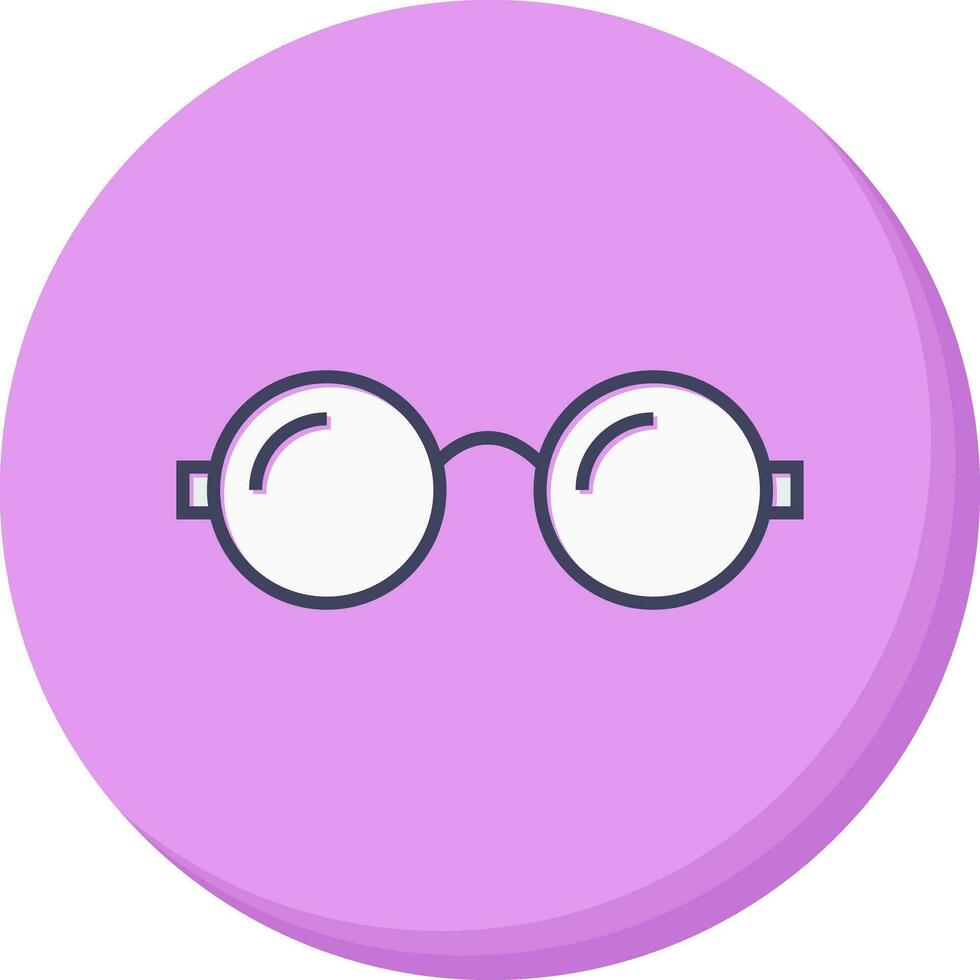 Eyeglasses Vector Icon