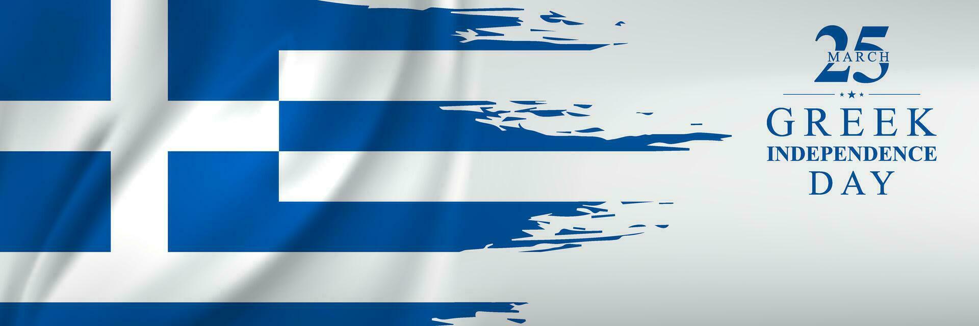 25 de marzo día de la independencia de grecia. la bandera griega ilustración vectorial para tarjetas de felicitación, afiches y pancartas. vector