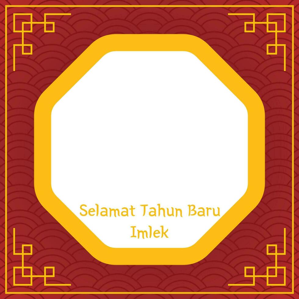 Social Media Profile Template Illustration of Happy Chinese New Year Vector Design.