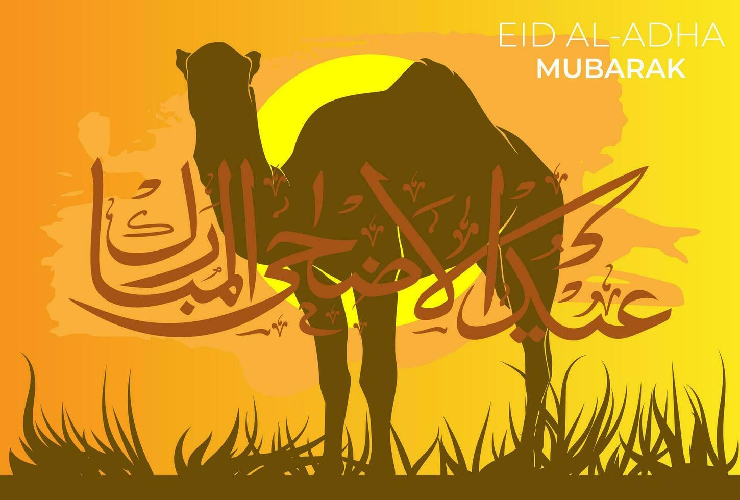 Islamic luxury background template. Islamic holiday vector background in gold color for poster, greeting card, banner, backdrop. Vector Eps 10