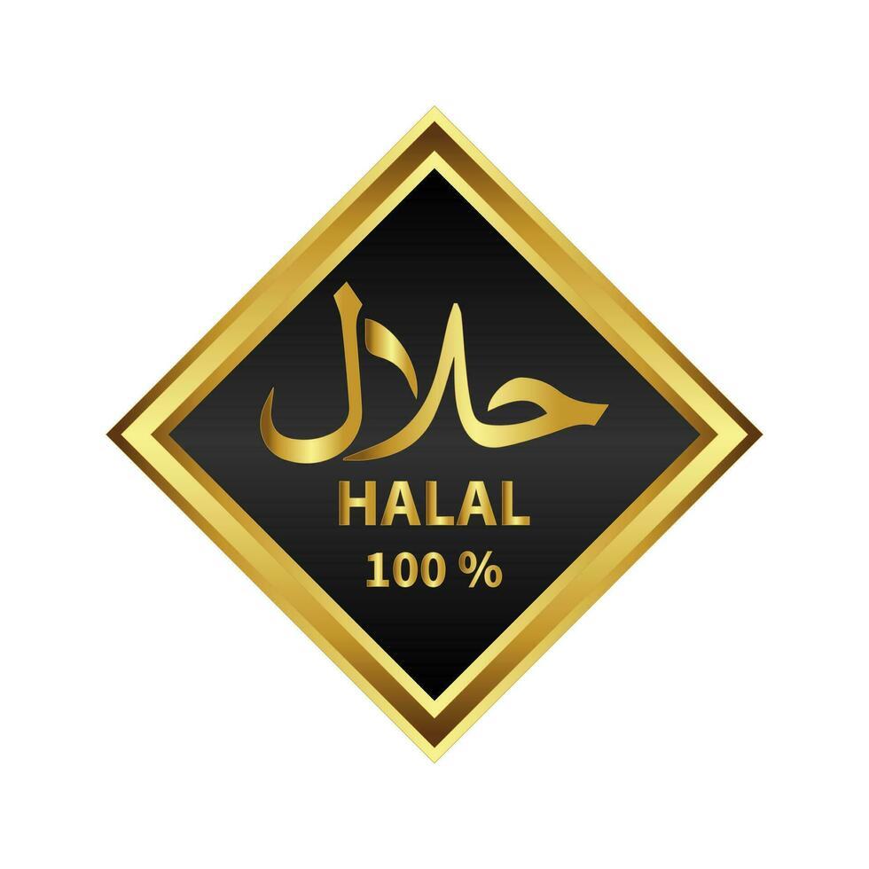 Halal food emblem. Halal logo gold. vector illustration. Certificate tag. Isolated Vector illustration.