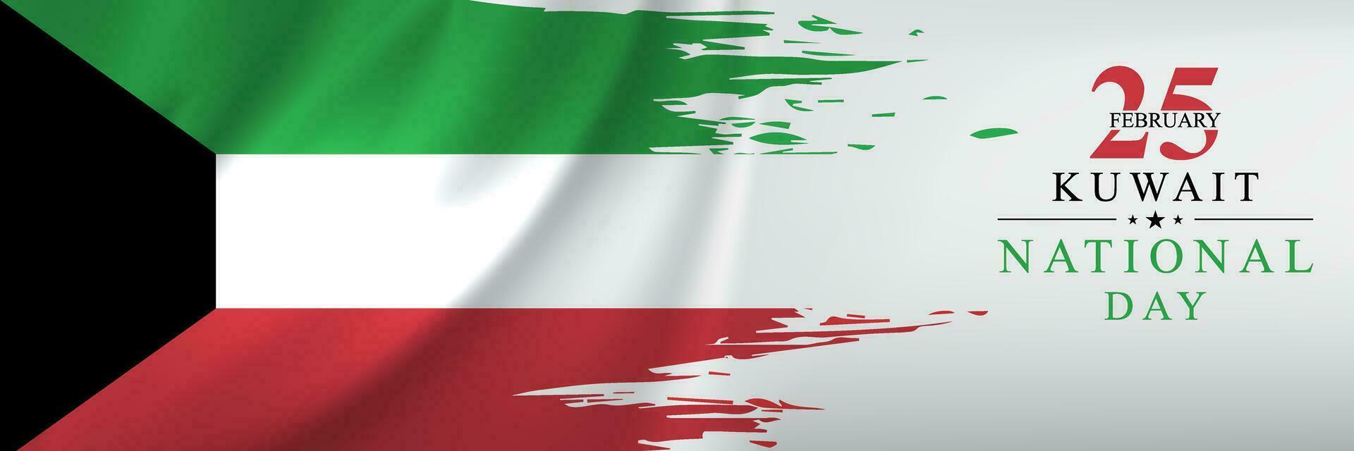 February 25, Kuwait national day. It is independence day. Vector illustration for greeting card, poster and banner.