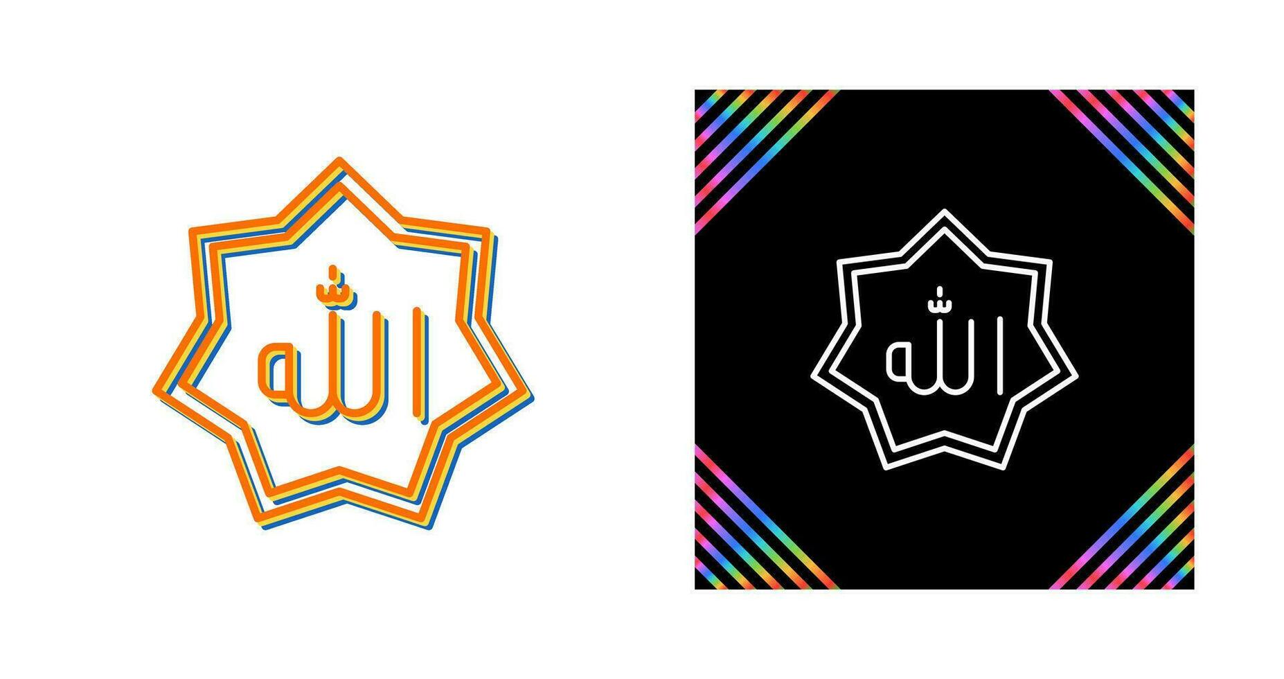 Allah Vector Icon