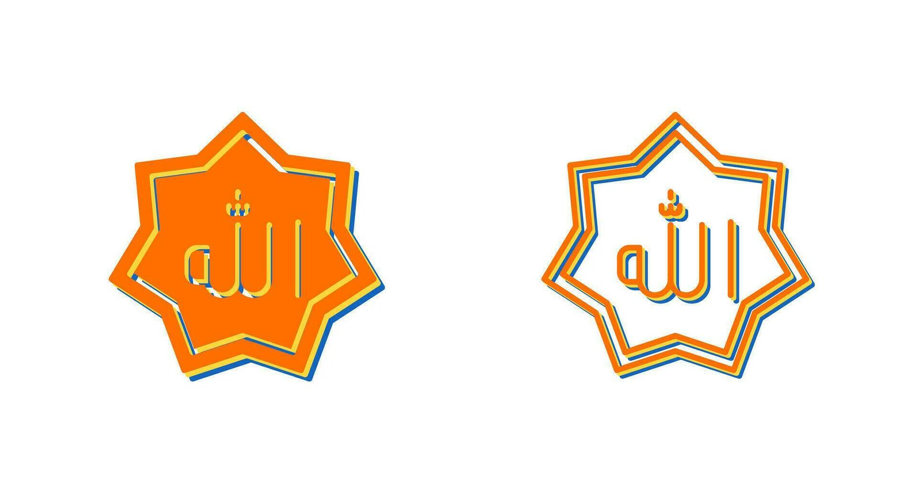 Allah Vector Icon
