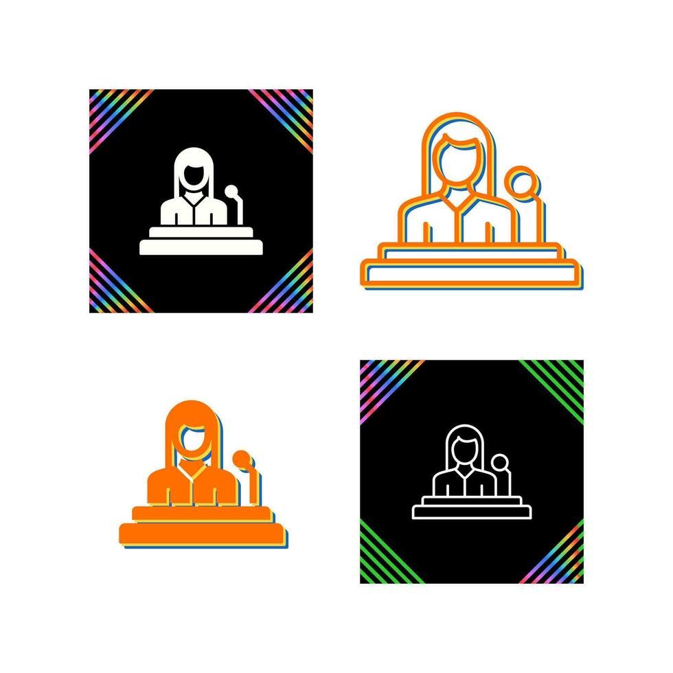 Lectern Vector Icon