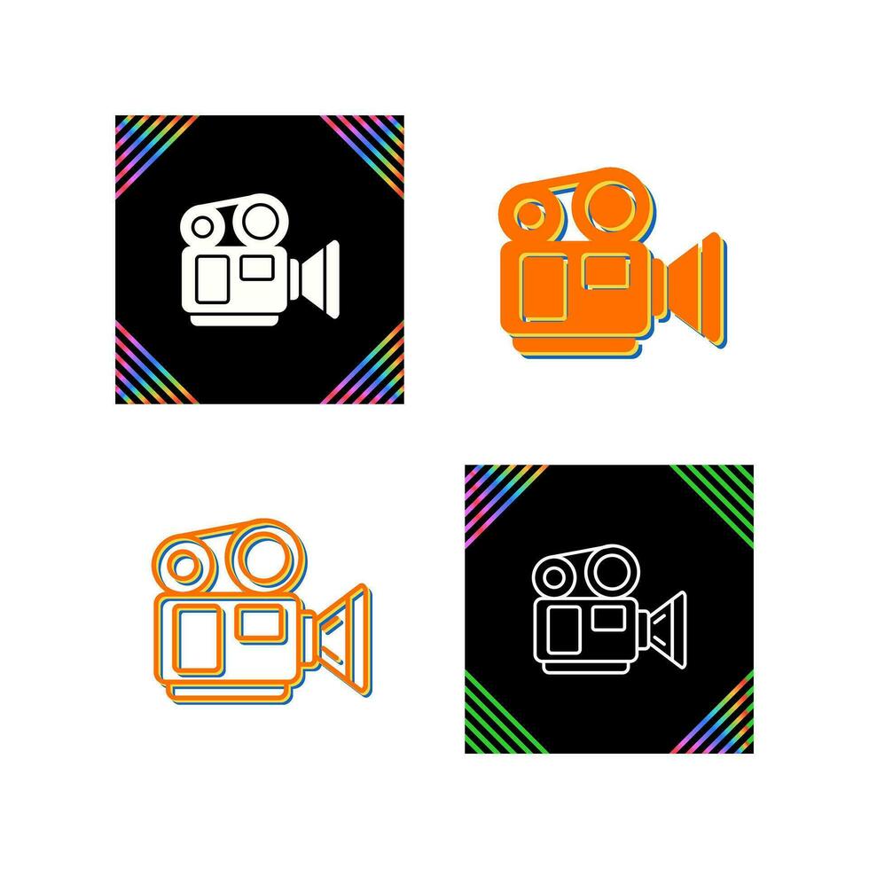 Video Camera Vector Icon