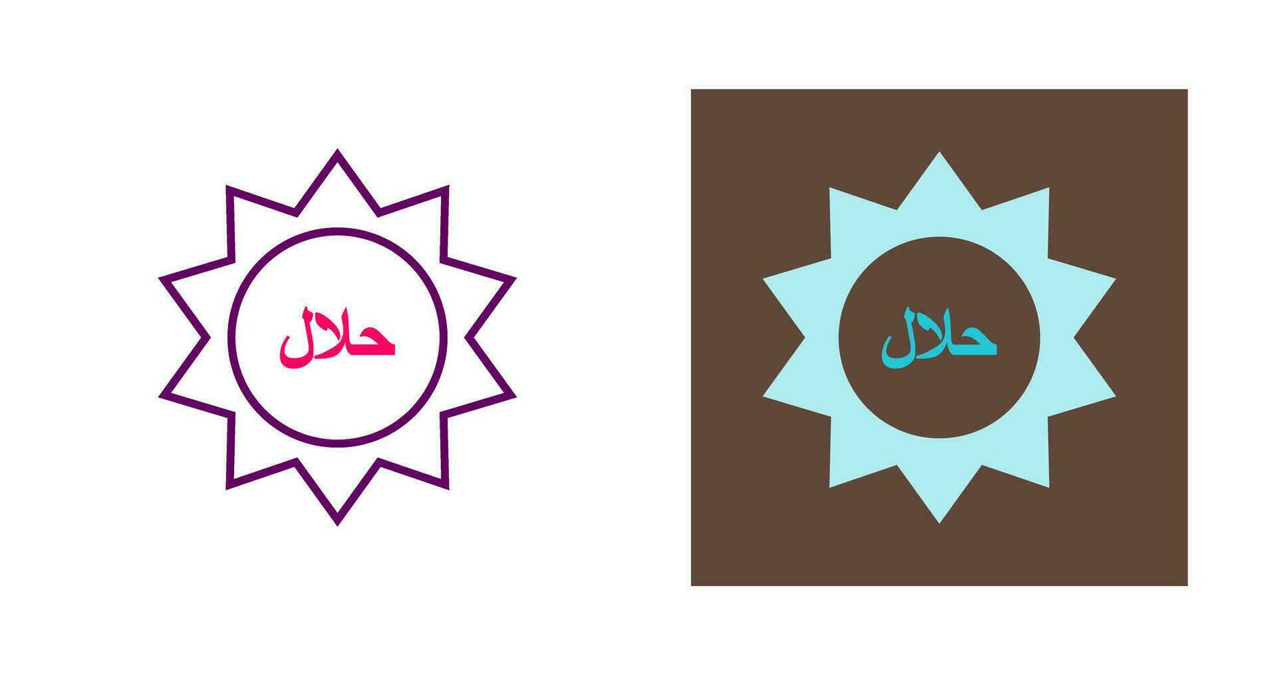 Halal Sticker Vector Icon