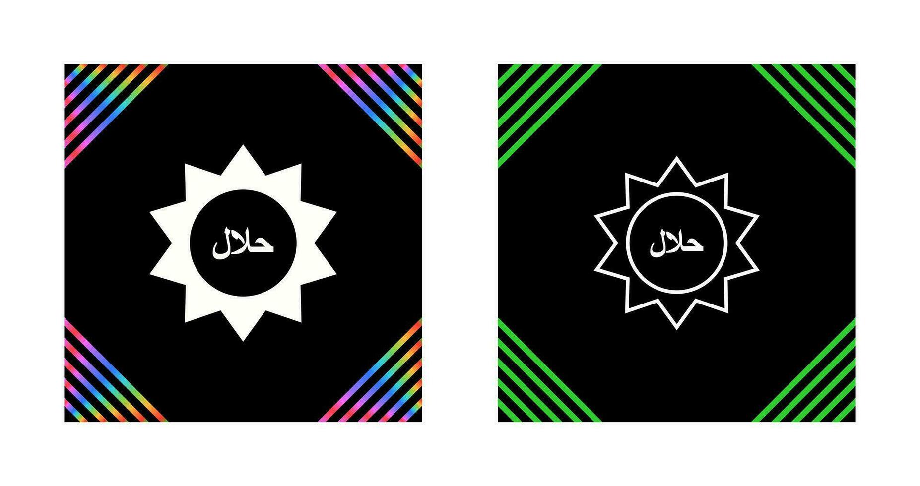 Halal Sticker Vector Icon