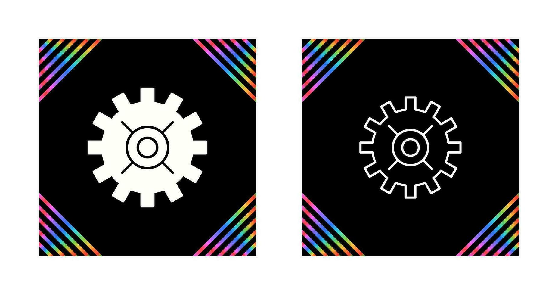 Cogwheel Vector Icon
