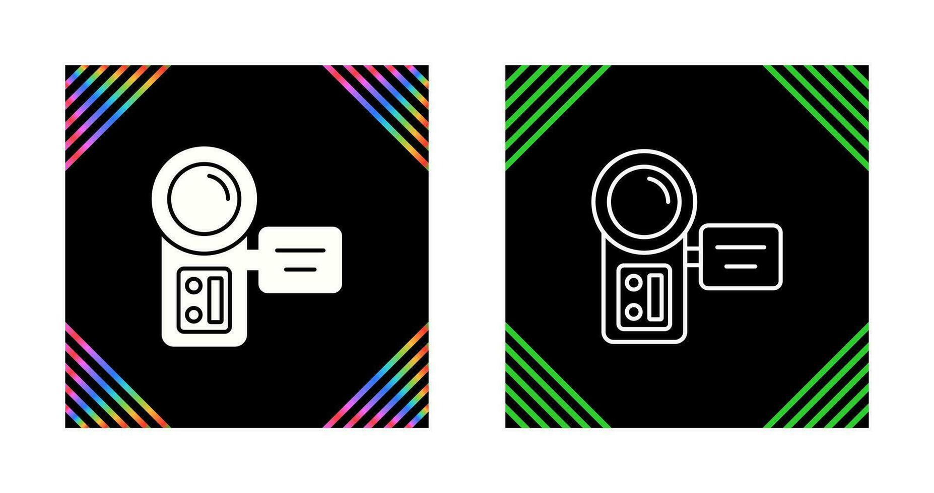 Video Camera Vector Icon