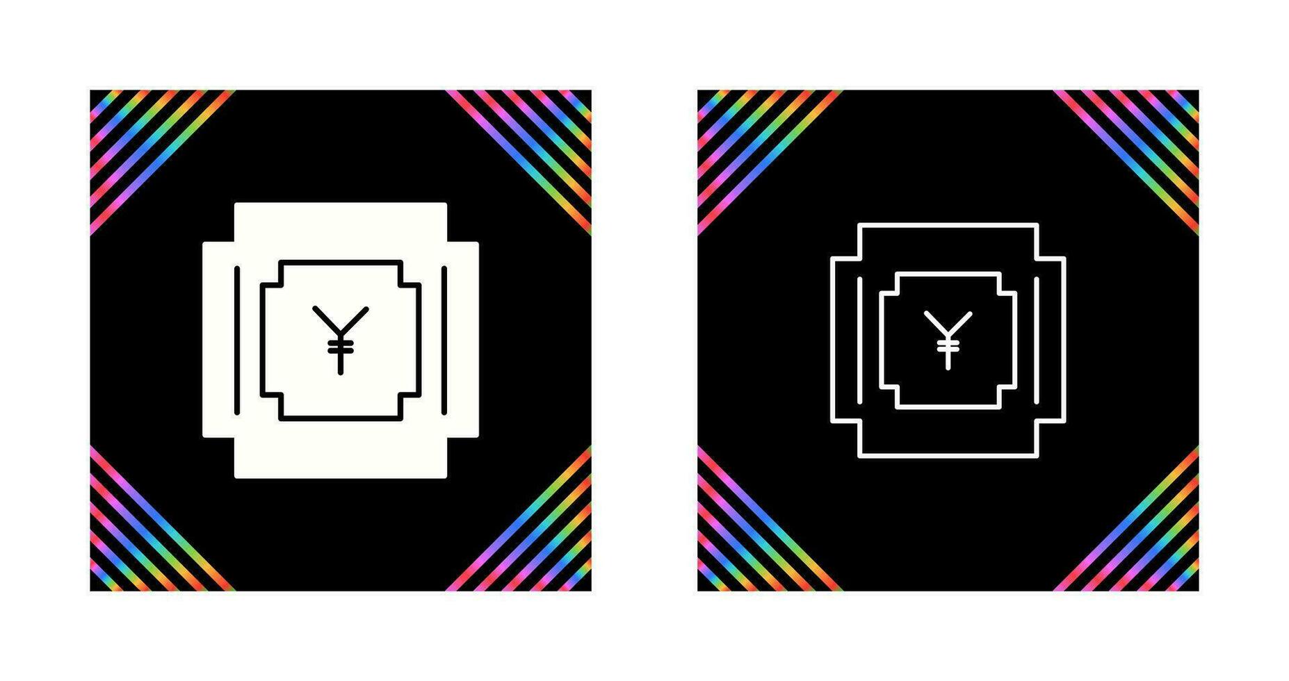 Yen Symbol Vector Icon