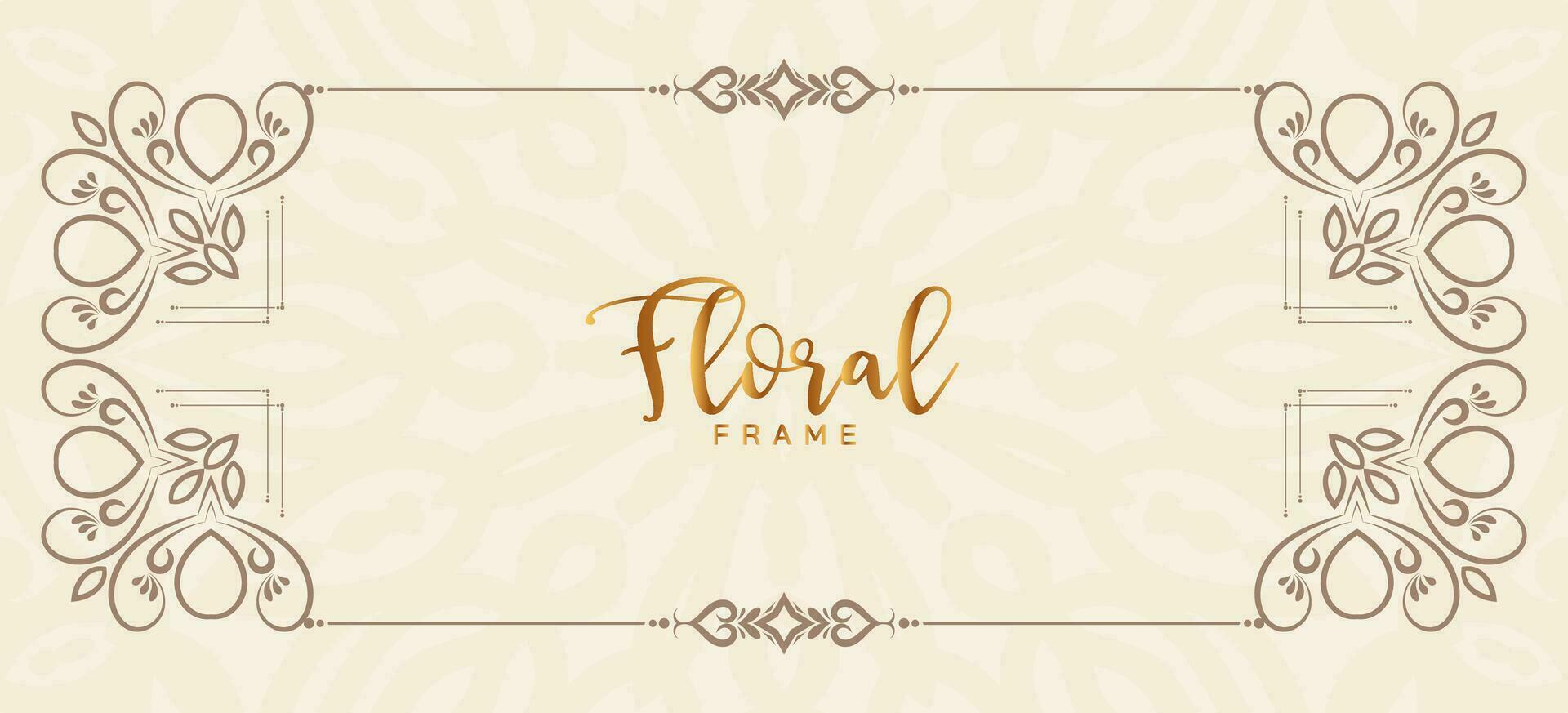 Elegant decorative floral frame stylish decor banner design vector