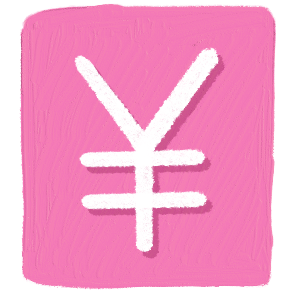 The Chinese and Japanese Yuan sign is in the pink square. png