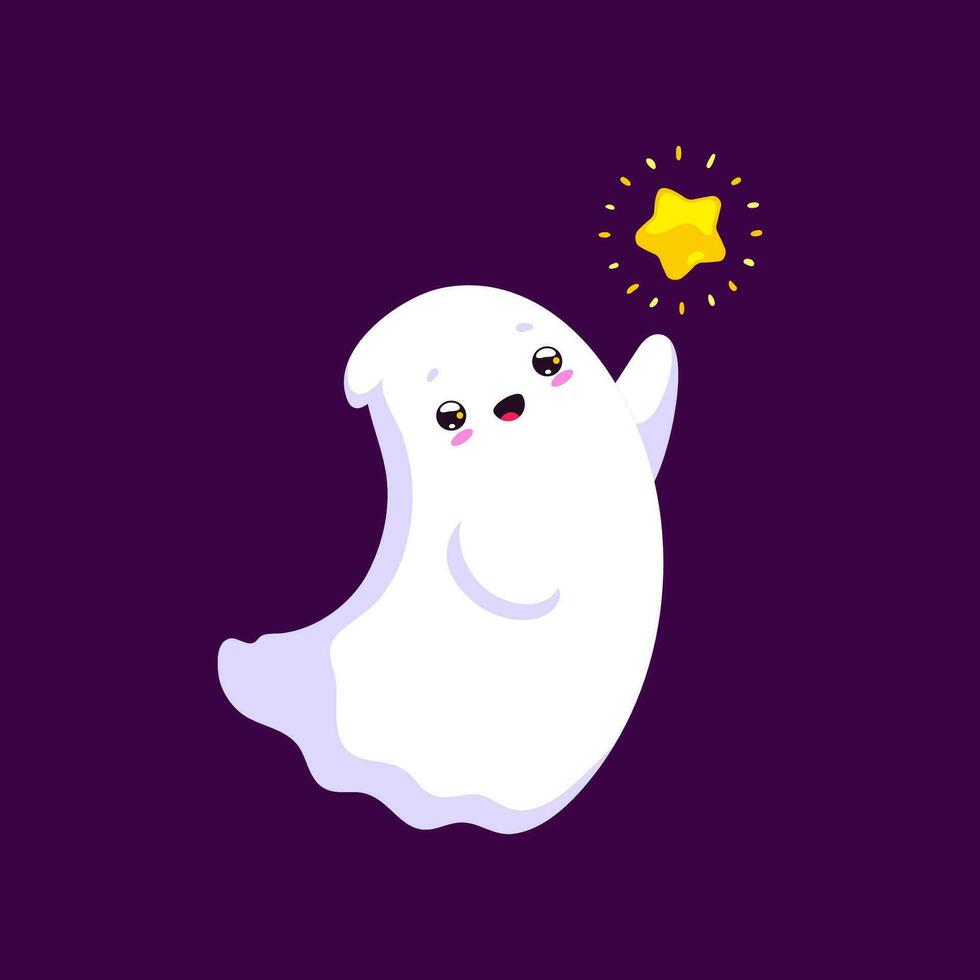 dibujos animados Víspera de Todos los Santos kawaii fantasma capturas el estrella vector