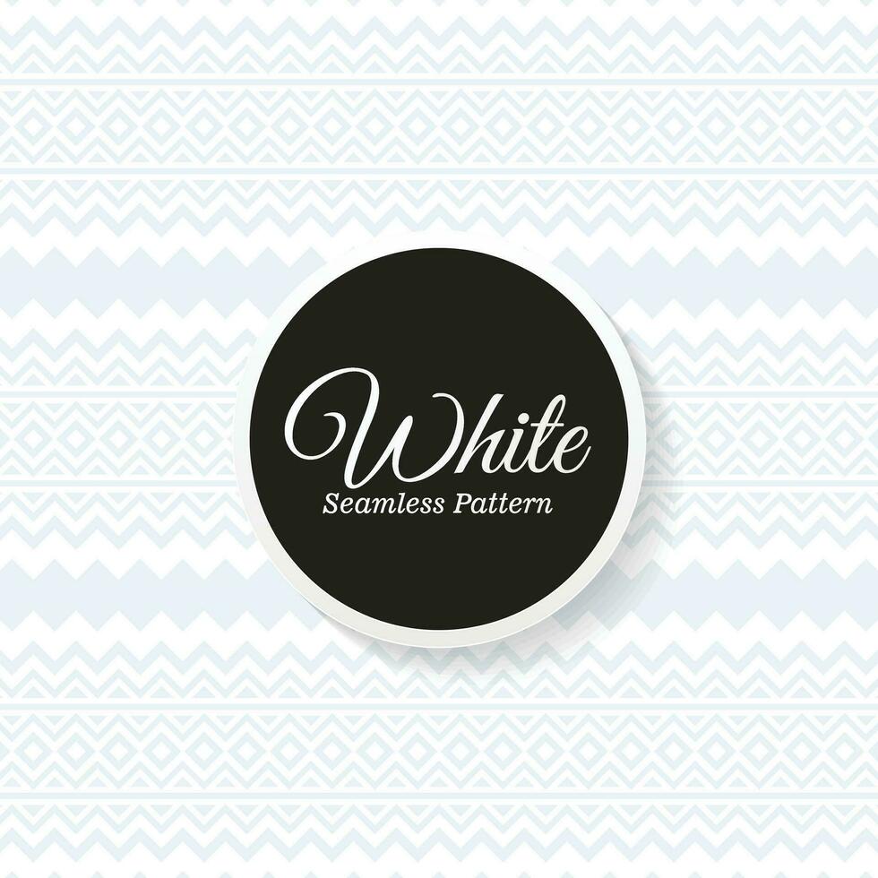 elegant white seamless pattern design vector
