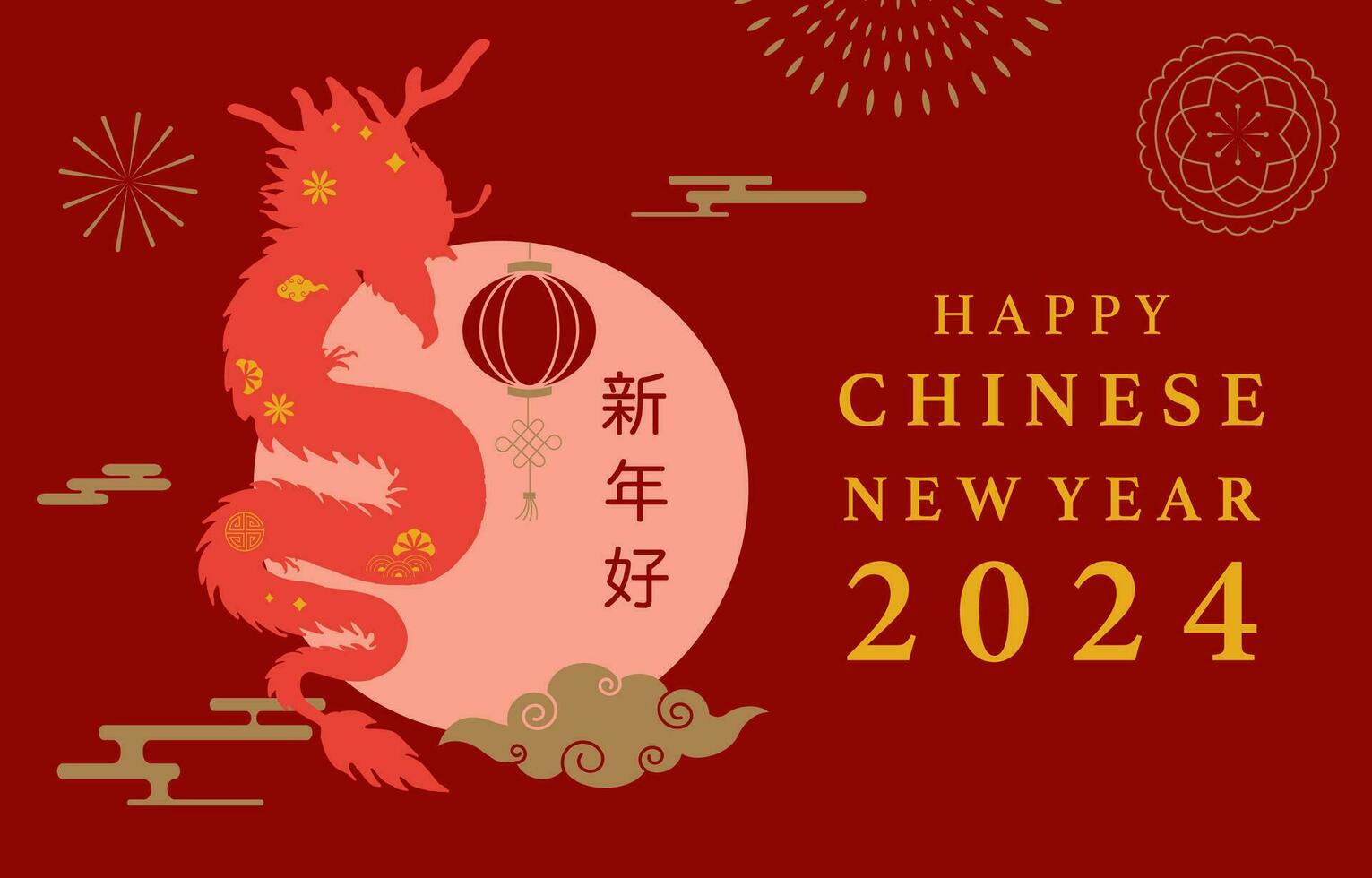 Gold red Chinese New Year banner with dragon,cloud vector