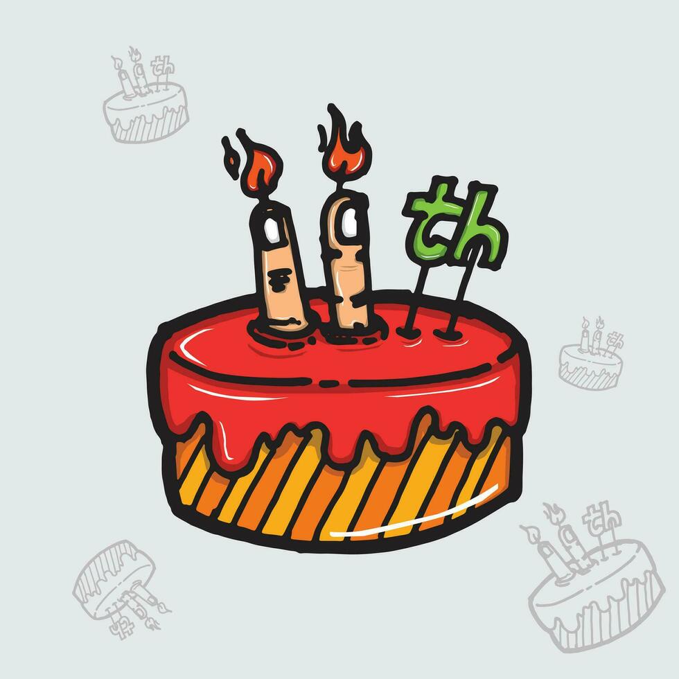 Birthday Cake For Halloween Day vector