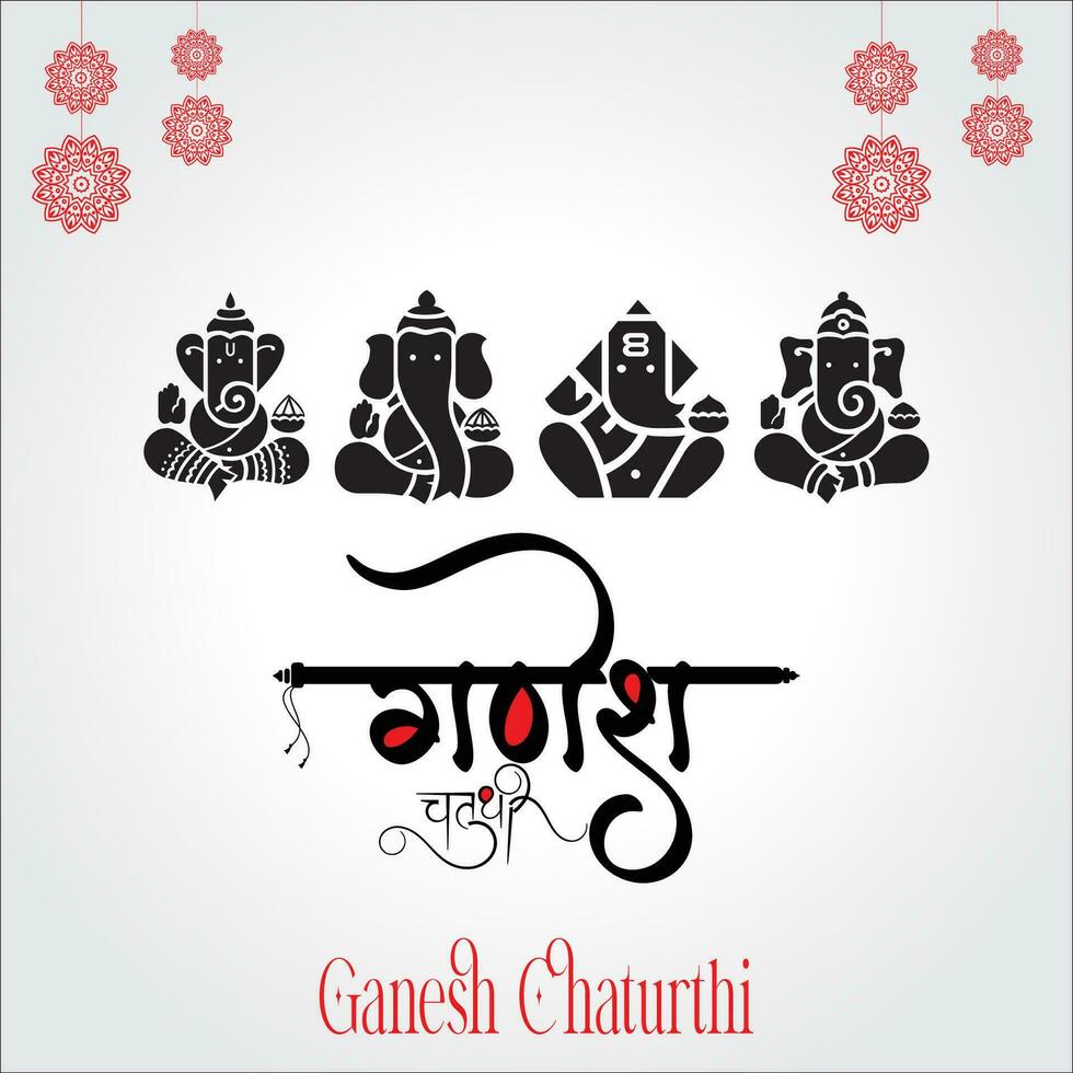 illustration of Lord Ganpati background for Ganesh Chaturthi festival of India vector