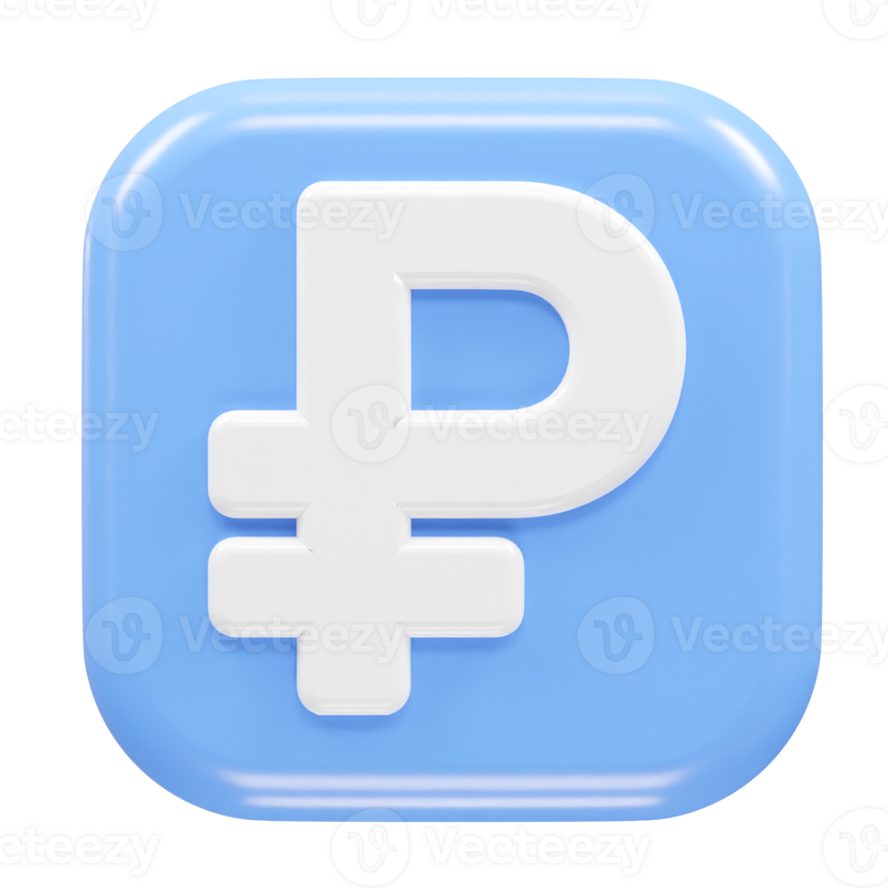 Ruble icon rendering element transparent png